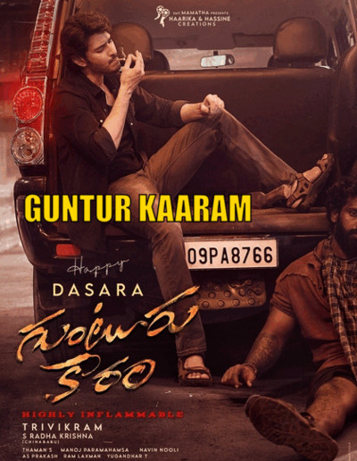 Guntur Kaaram 2024 in Hindi HdRip